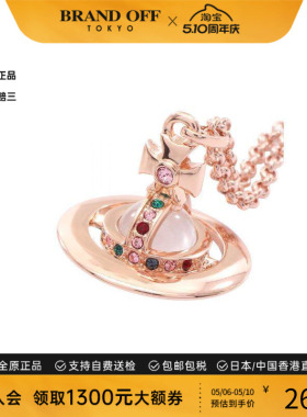 中古Vivienne Westwood薇薇安女S级99新necklace项链镀金金属项链