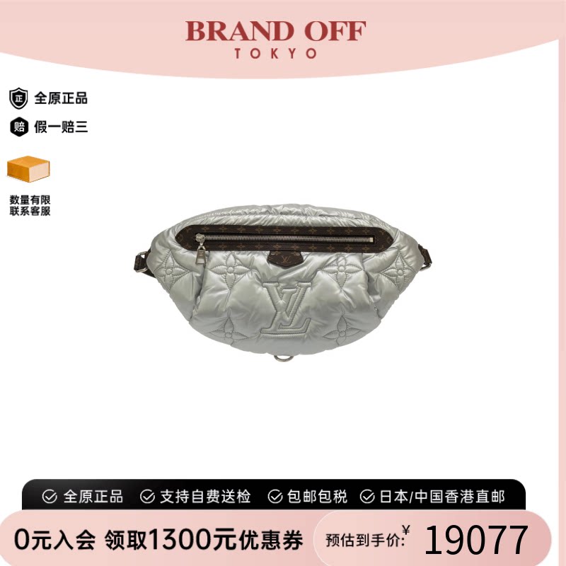 中古LV路易威登老花腰包