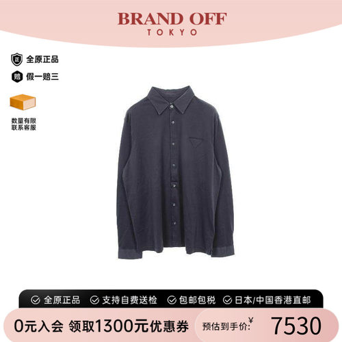 中古Prada普拉达上衣メンズ棉