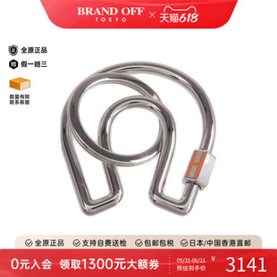 中古Hermes爱马仕男A级95新key ring钥匙圈不锈钢钥匙扣银色