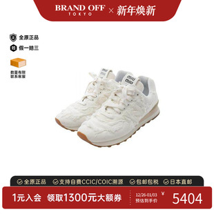 白色正品 帆布鞋 BRANDOFF Miu缪缪女A级95新sneakers运动鞋 中古Miu