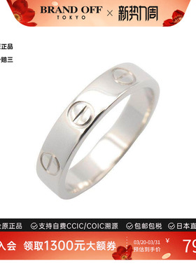 中古Cartier卡地亚戒指メンズ