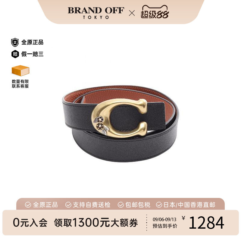 中古-日本进口Coach蔻驰其他