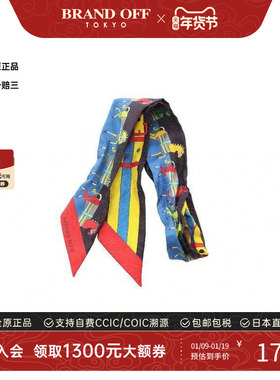 中古Hermes爱马仕女B级9新scarf围巾丝绸围巾/丝巾红色