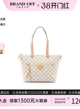 中古LV路易威登女包A级95新Jena PM涂层/防水帆布斜挎包白色