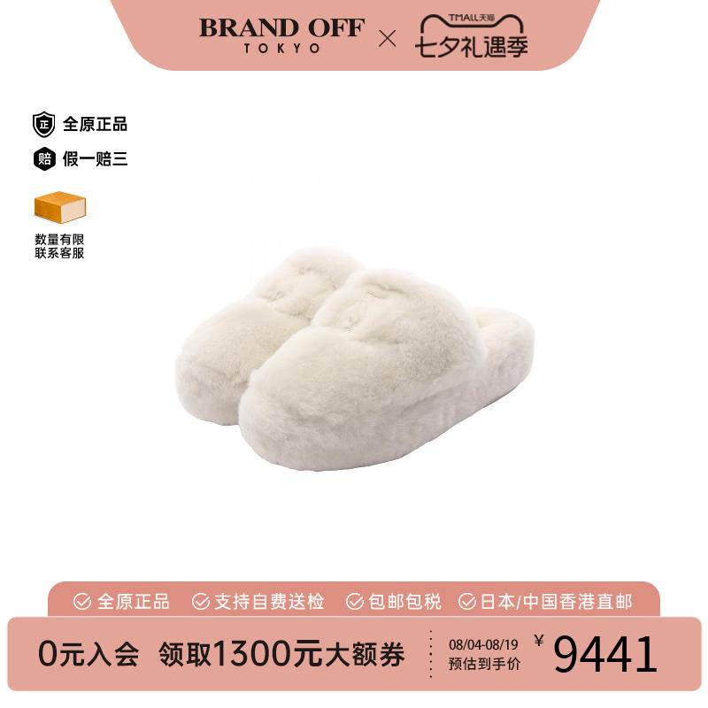 中古Chanel香奈儿鞋レディース