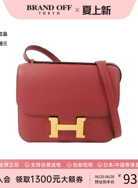 中古Hermes爱马仕女包S级99新Constance康康系列牛皮斜挎包红色