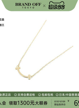中古Tiffany&Co蒂芙尼项链