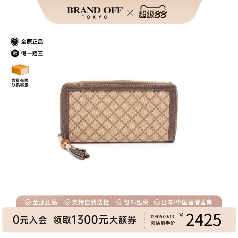中古Gucci古驰长钱包レディース