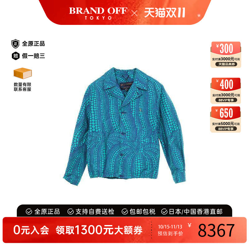 中古LV路易威登外套メンズ棉