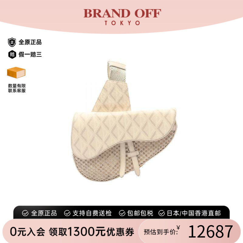 中古Dior迪奥斜挎包メンズ