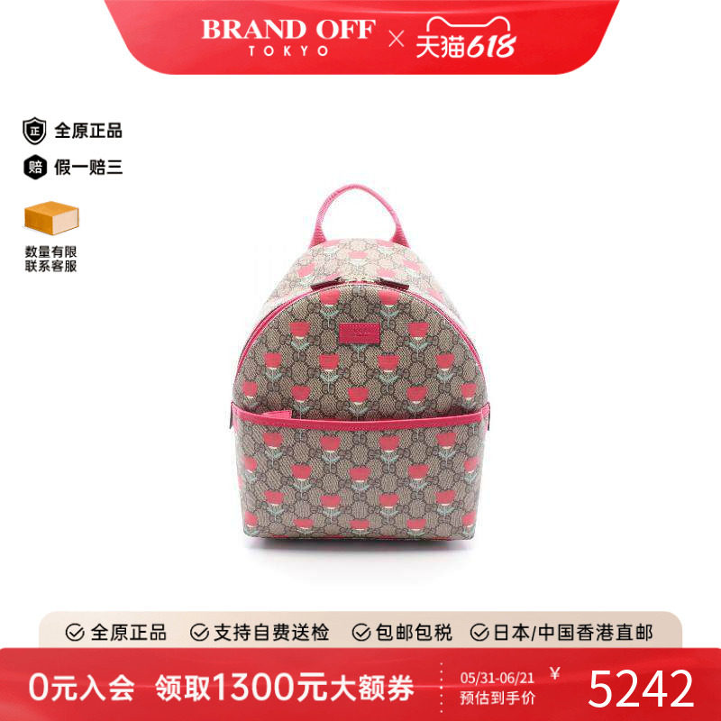 中古Gucci古驰女包A级95新rucksack背包/旅行背包双肩包双肩包