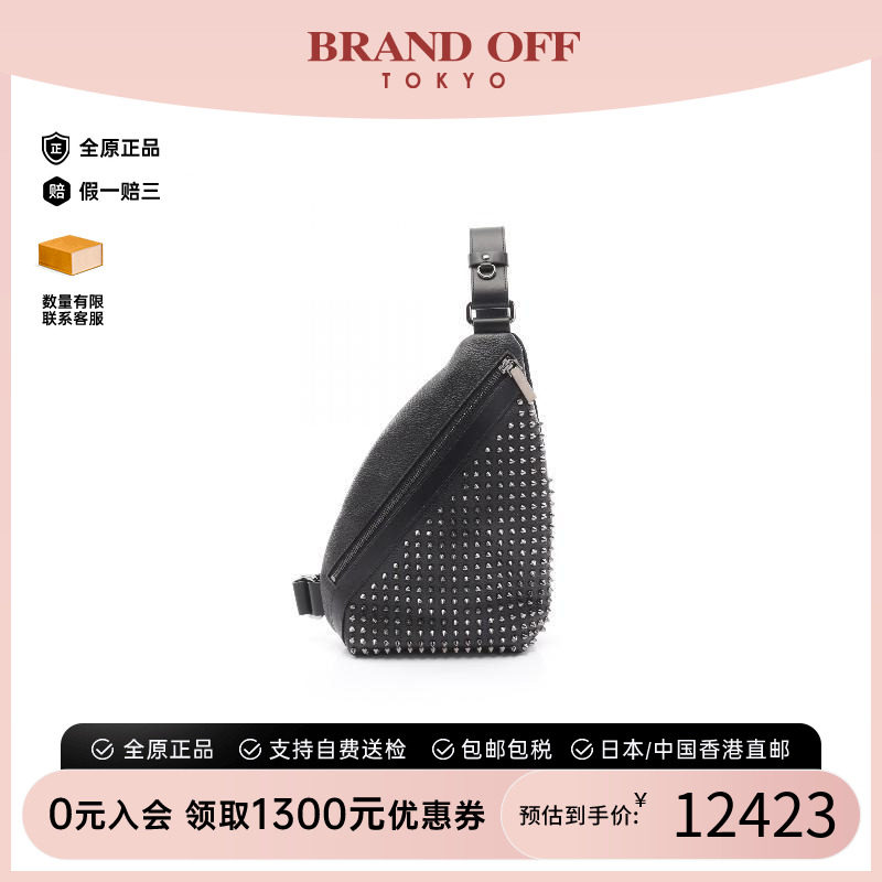 中古ChristianLouboutin路铂廷
