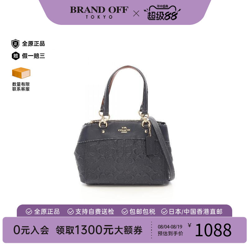 中古Coach蔻驰斜挎包レディース