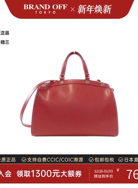 中古LV路易威登女包A级95新Epi Brea PM水波纹单肩手提包BRANDOFF