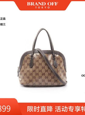 中古Gucci古驰女包B级9新Handbag手包涂层/防水帆布斜挎包浅褐色