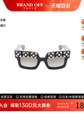 中古-日本进口Prada普拉达其他