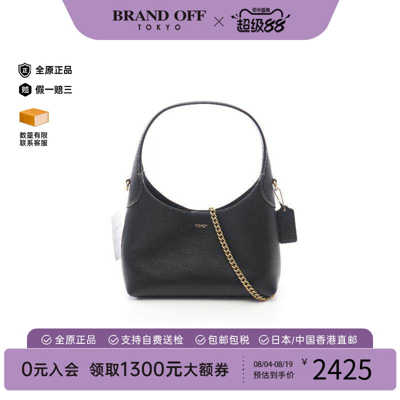 中古Coach蔻驰斜挎包レディース
