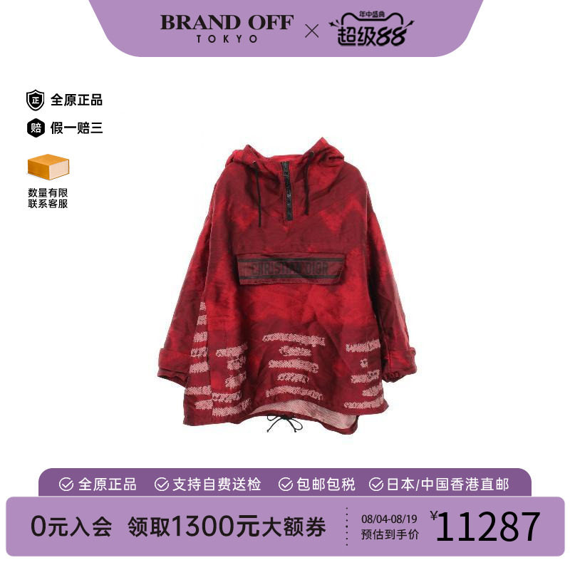 中古Dior迪奥外套メンズ帆布