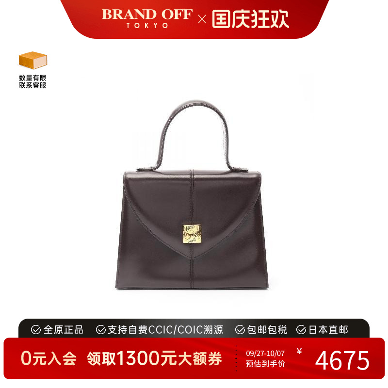 中古YSL圣罗兰手提包レディース