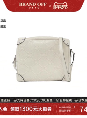 中古GUCCI古驰通用A级95新626363 1W3AN Bag软盒子包压花斜挎包