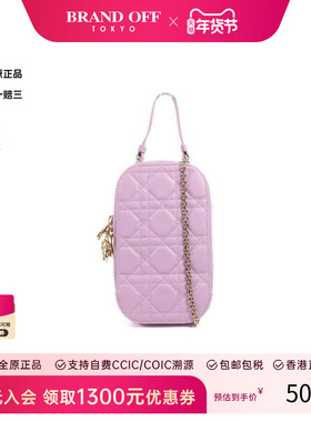 中古Dior迪奥女包A级95新shoulder bag斜挎包牛皮斜挎包紫色