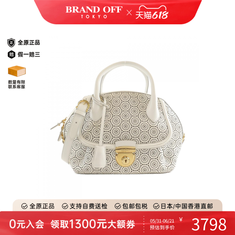 中古菲拉格慕牛皮斜挎女包