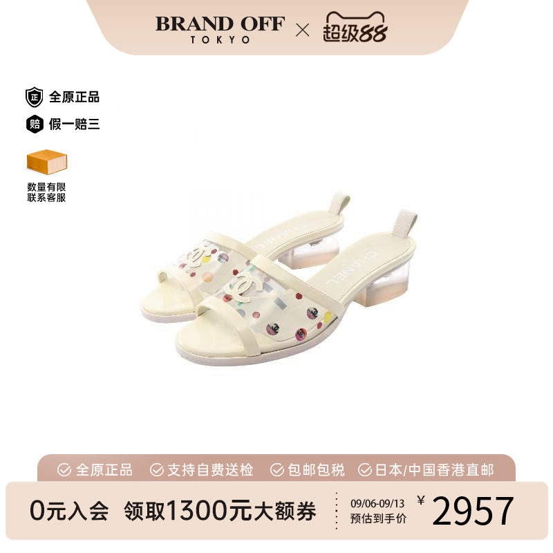 中古Chanel香奈儿鞋レディース
