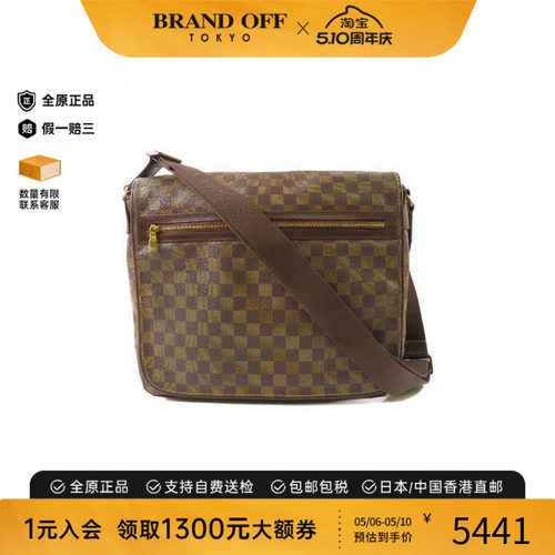 中古LV路易威登斜挎包レディース
