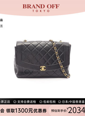 中古Chanel香奈儿斜挎包
