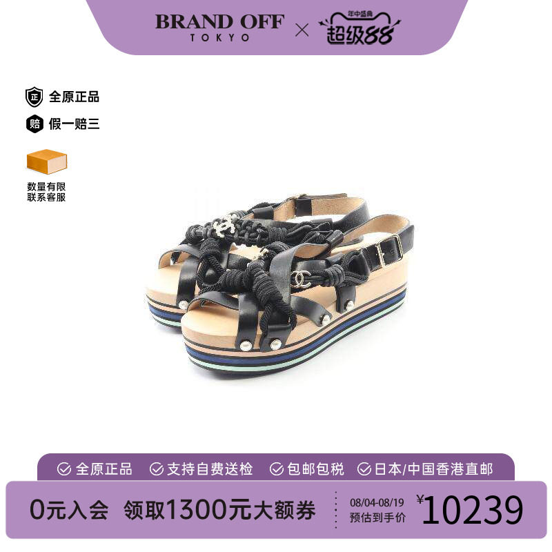 中古Chanel香奈儿鞋レディース