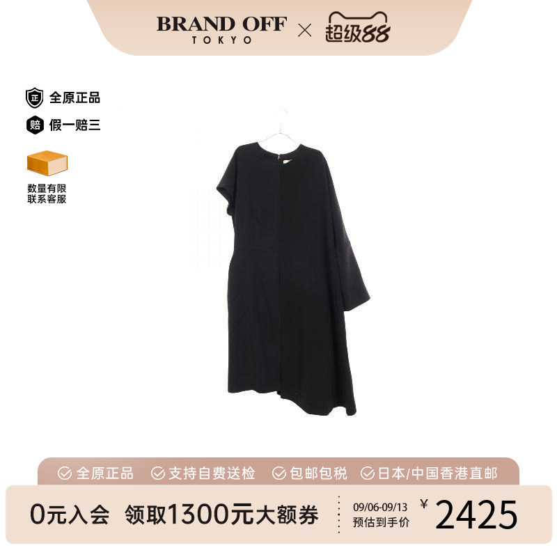 中古Fendi芬迪上衣レディース