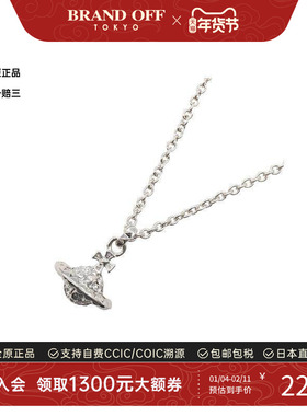 中古Vivienne Westwood薇薇安男S级99新necklace项链镀金金属项链