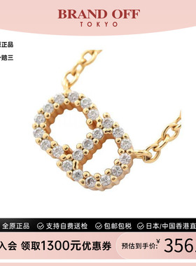 中古Dior迪奥项链レディース