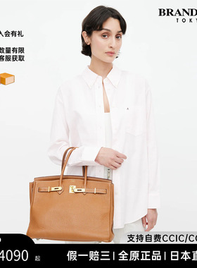 中古Hermes爱马仕女包AB级9~95新Birkin 30~35金刚色铂金包手提包