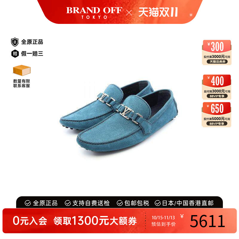 中古LV路易威登鞋メンズ牛皮