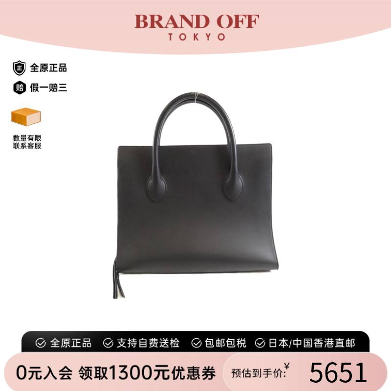 中古CELINE赛琳手提包