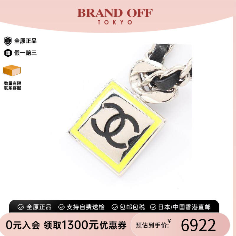 中古Chanel香奈儿项链レディース