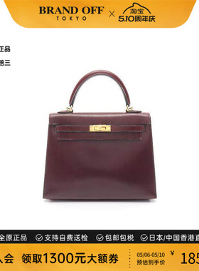 中古Hermes爱马仕女包A级95新Kelly 25凯莉25牛皮手提包红色