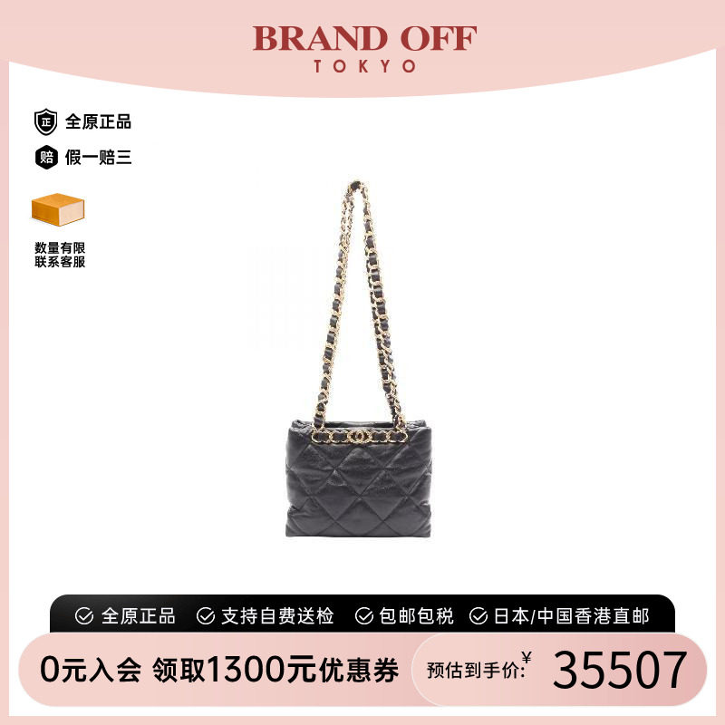 中古Chanel香奈儿托特包