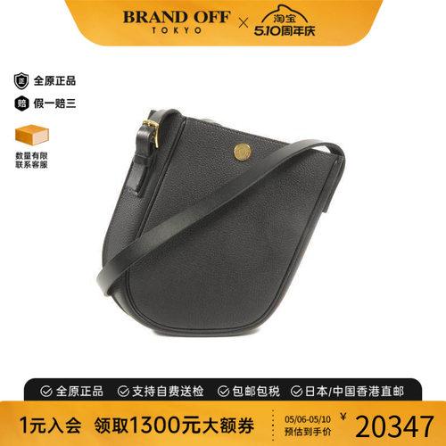 中古Hermes爱马仕斜挎包