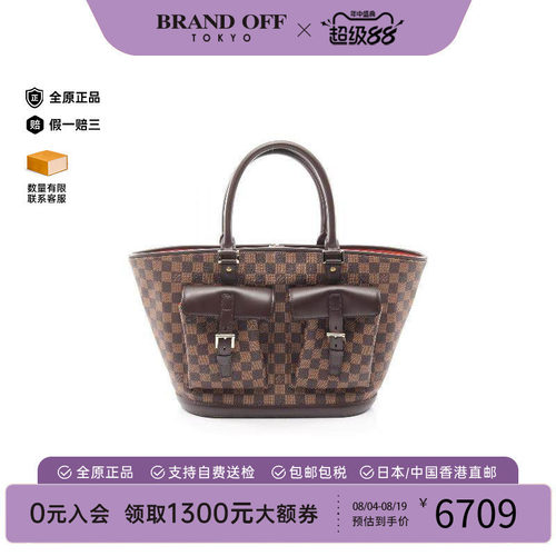 中古LV路易威登手提包レディース