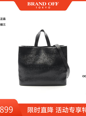 中古LV路易威登男包A级95新shopper tote MM牛皮托特包黑色高级