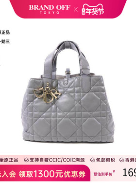 中古Dior迪奥女包B级9新Handbag手包牛皮手提包灰色BRANDOFF正品