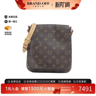 中古LV路易威登女包A级95新Musette Salsa王菲包老花单肩包