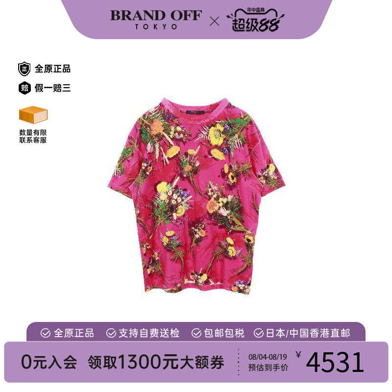 中古LV路易威登上衣メンズ棉