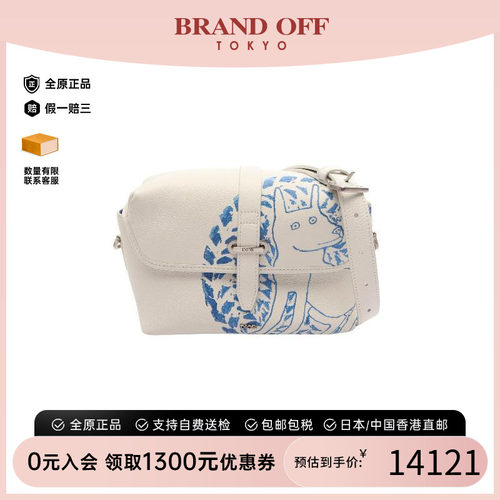 中古Dior迪奥斜挎包メンズ牛皮