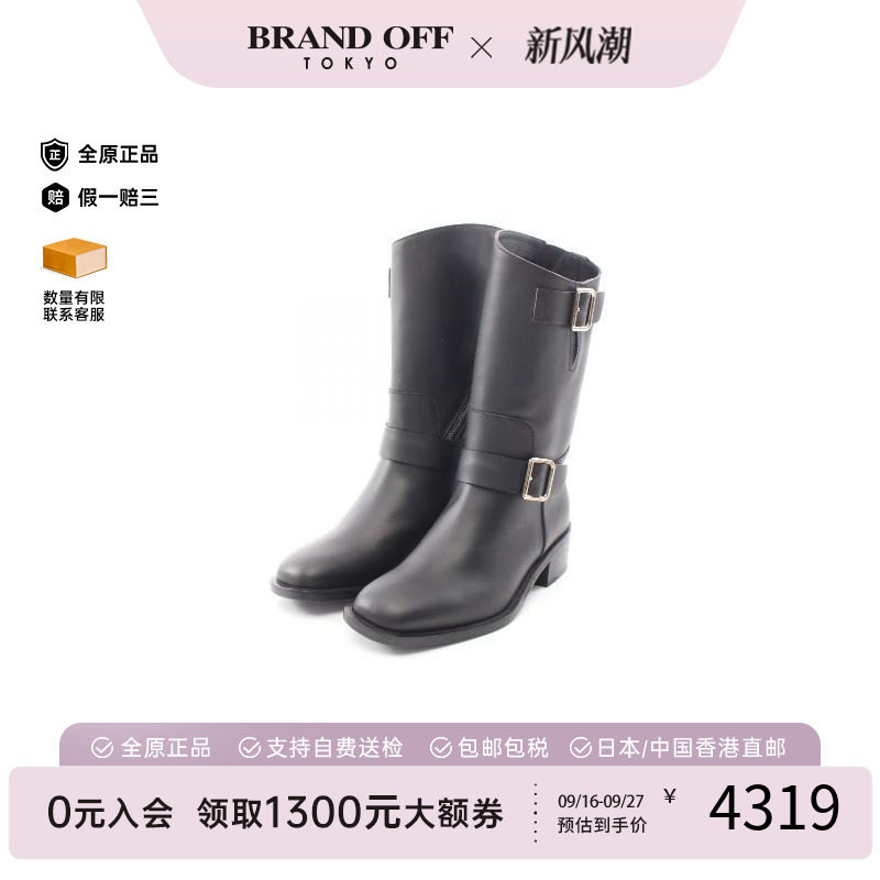 中古Chanel香奈儿鞋レディース