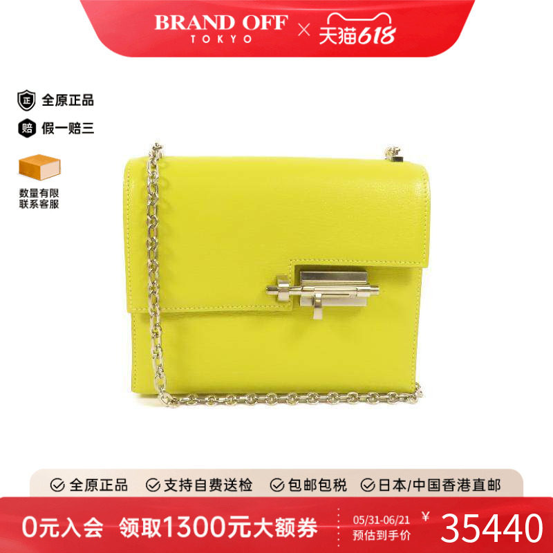中古Hermes爱马仕女包A级95新Verrou手枪包羊皮单肩包黄色