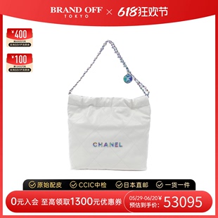 line菱格托特包 中古CHANEL香奈儿女包A级95新chanel